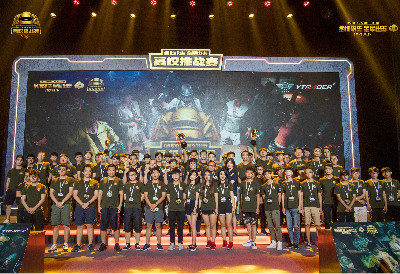 而不是其父 而不是其父