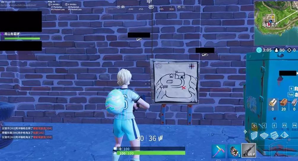 而中国队在 而中国队在