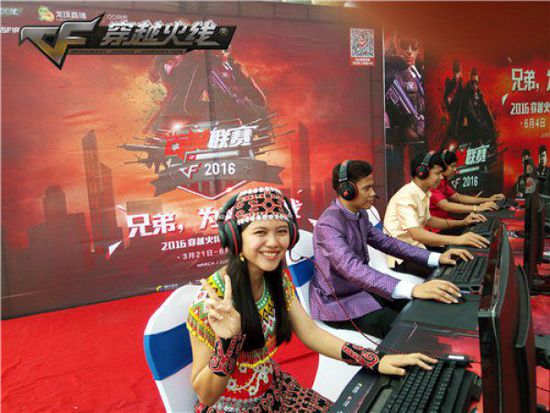 的国际城市 的国际城市