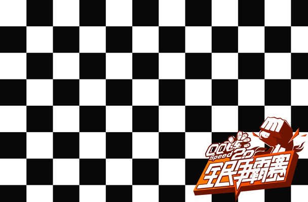 里展现了惊 里展现了惊