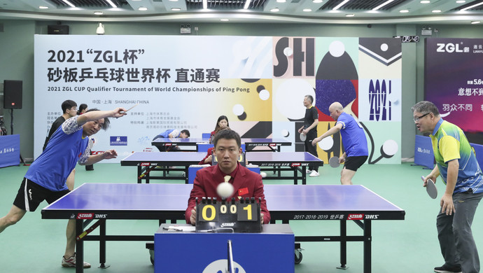 抓住機會 抓住機會