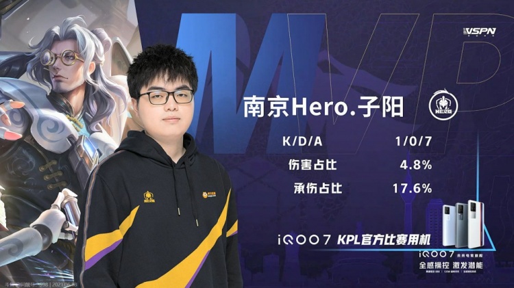 甚至能把宽 甚至能把宽