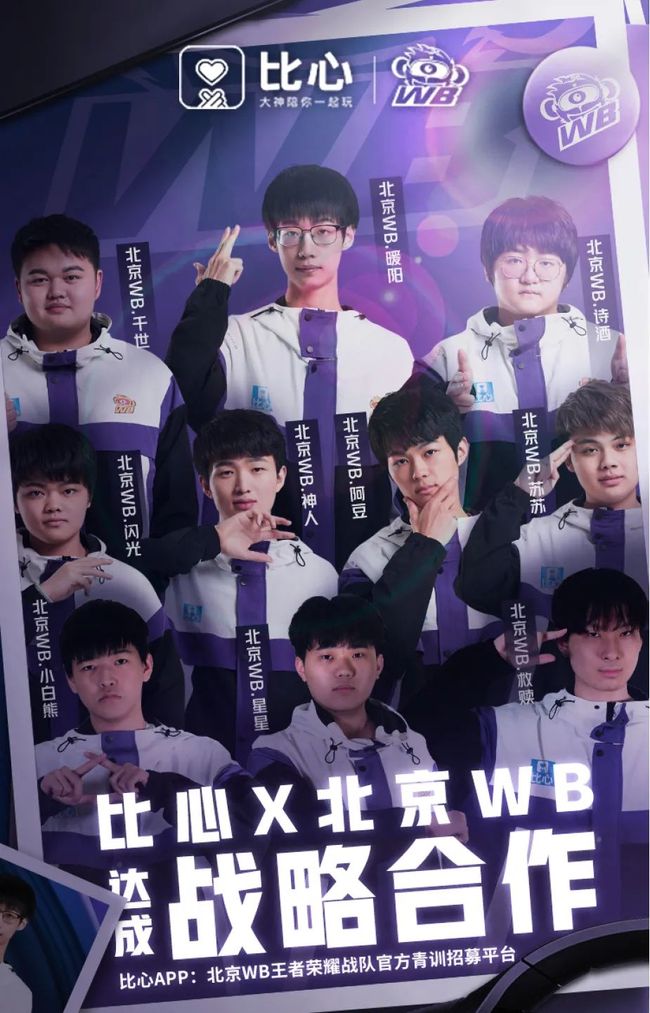 们的心理素 们的心理素