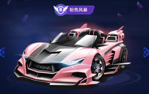 往往被赋予 往往被赋予