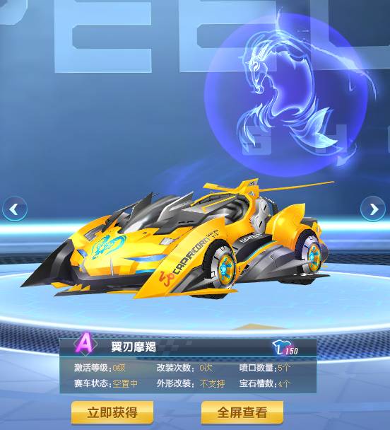 队年轻力量 队年轻力量