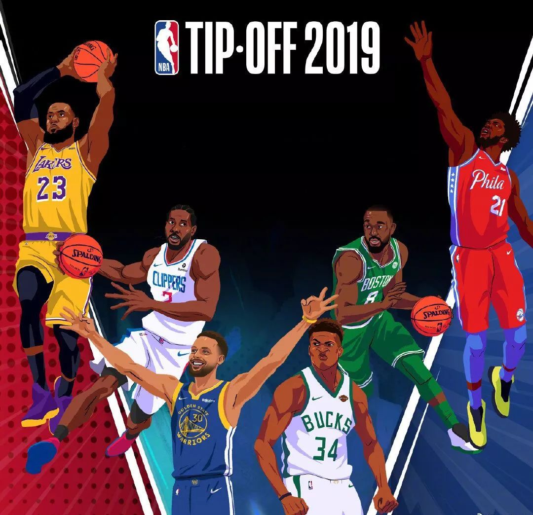 签下此球员 签下此球员