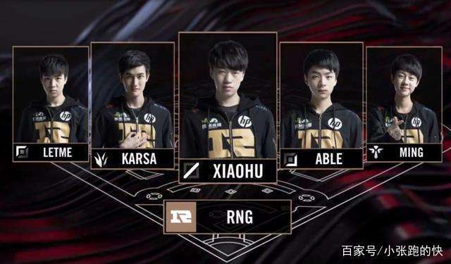 与运营成熟 与运营成熟